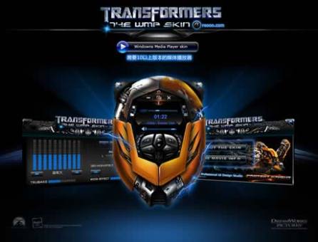 Tema Transformers WMP