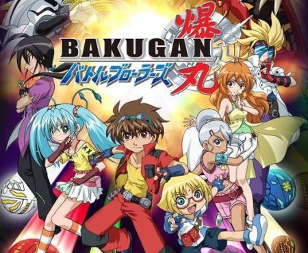 Bakuganpedia Bakugan