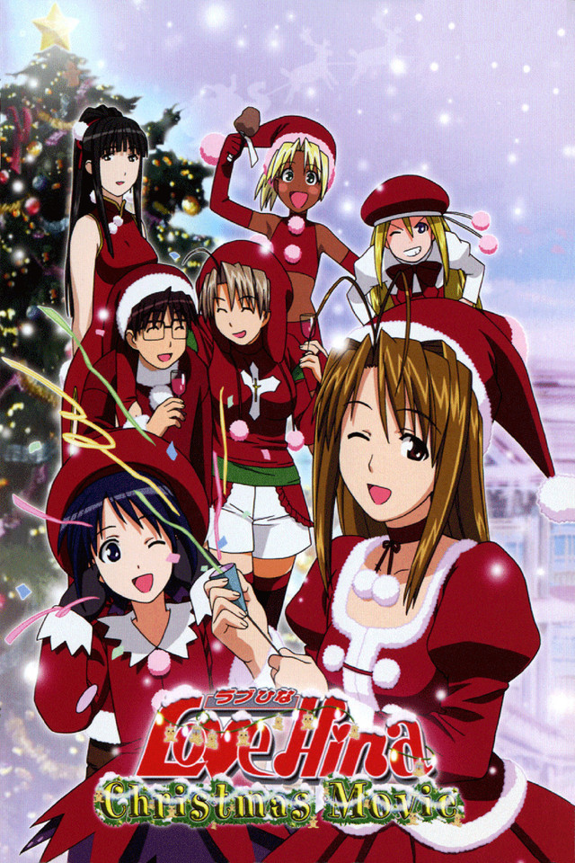 Fotos navideñas de anime para compartir en Facebook - Mil Recursos