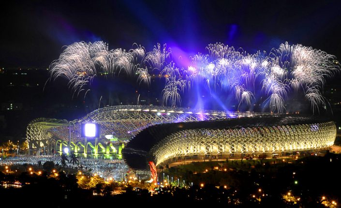 El World Games Stadium de Taiwan y su belleza a la vista.